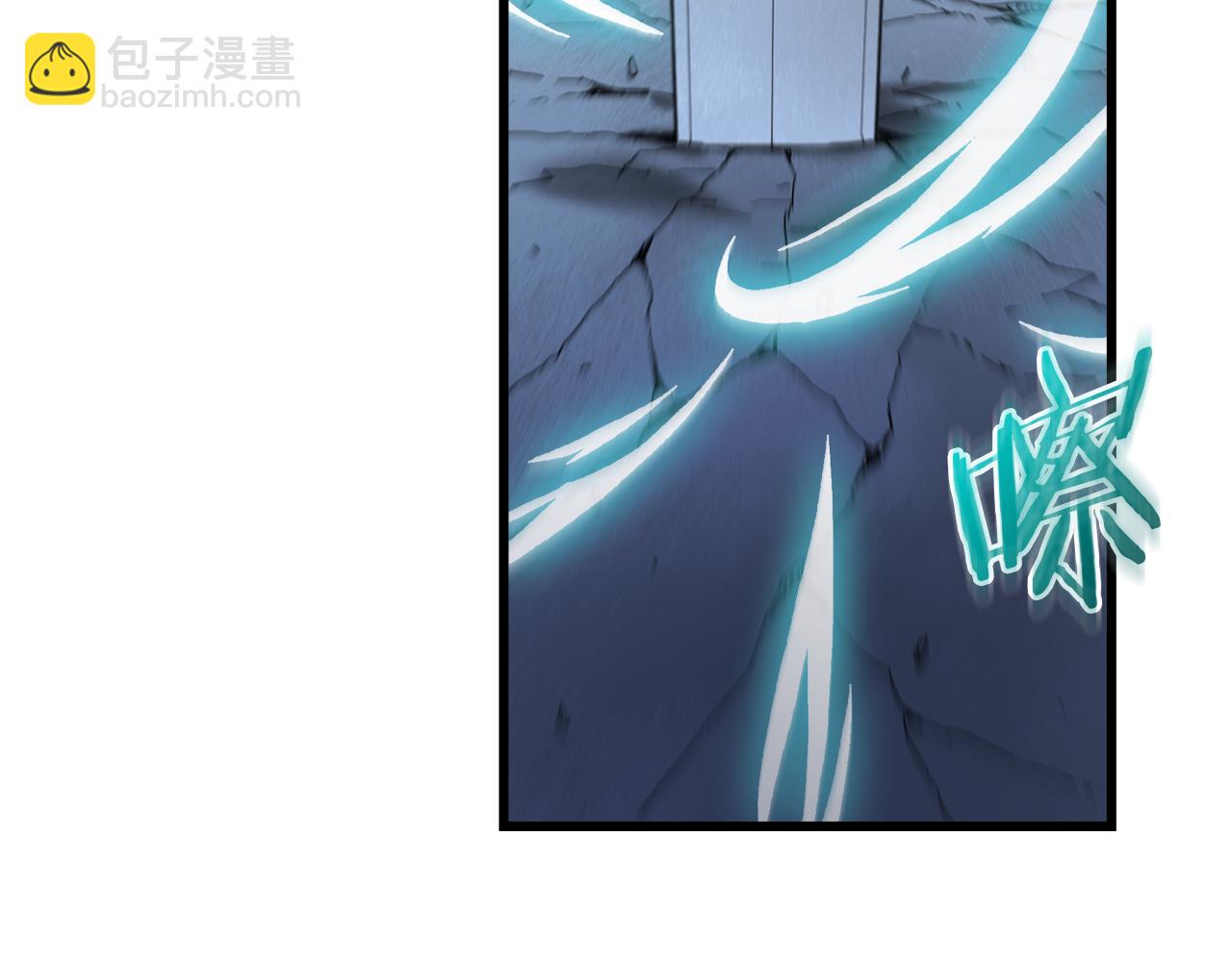 第81话 识破阴谋69