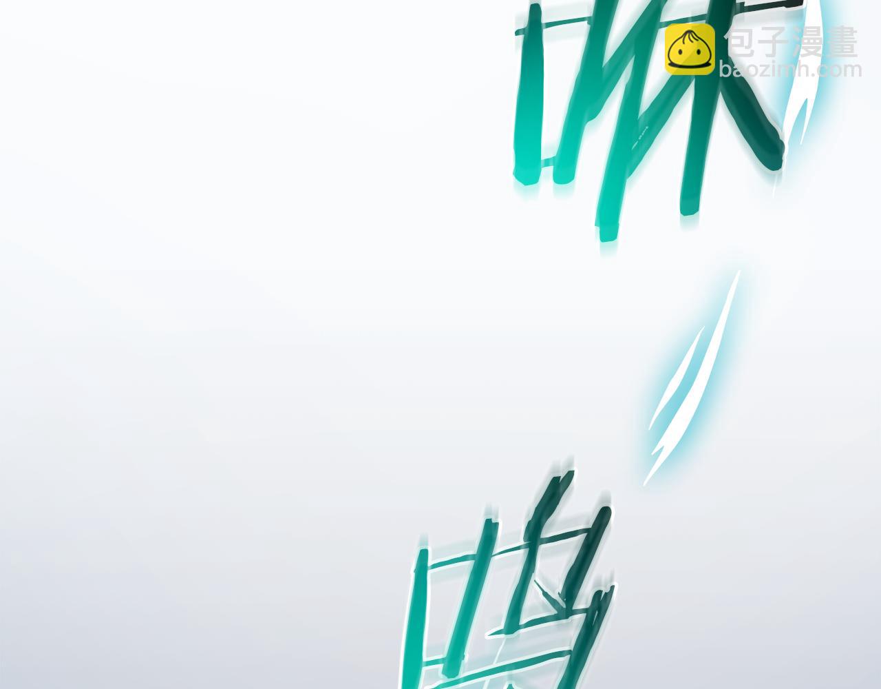 第81话 识破阴谋75
