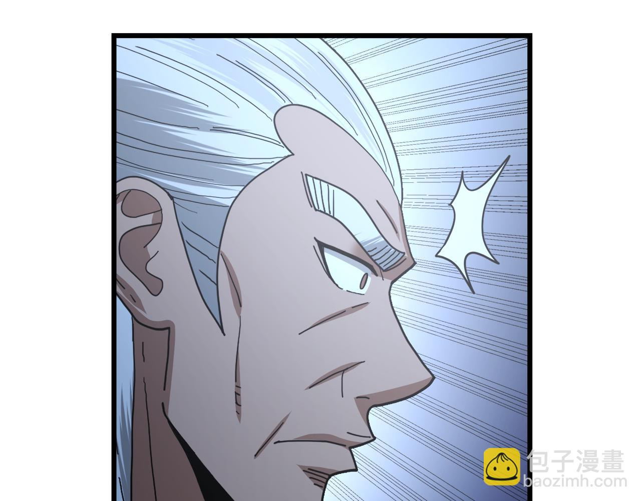 第81话 识破阴谋80