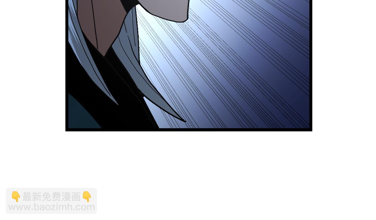 第81话 识破阴谋81