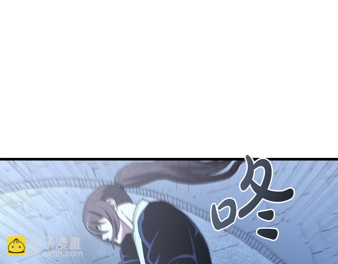 第81话 识破阴谋82