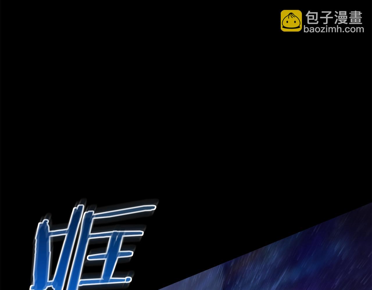 第81话 识破阴谋85