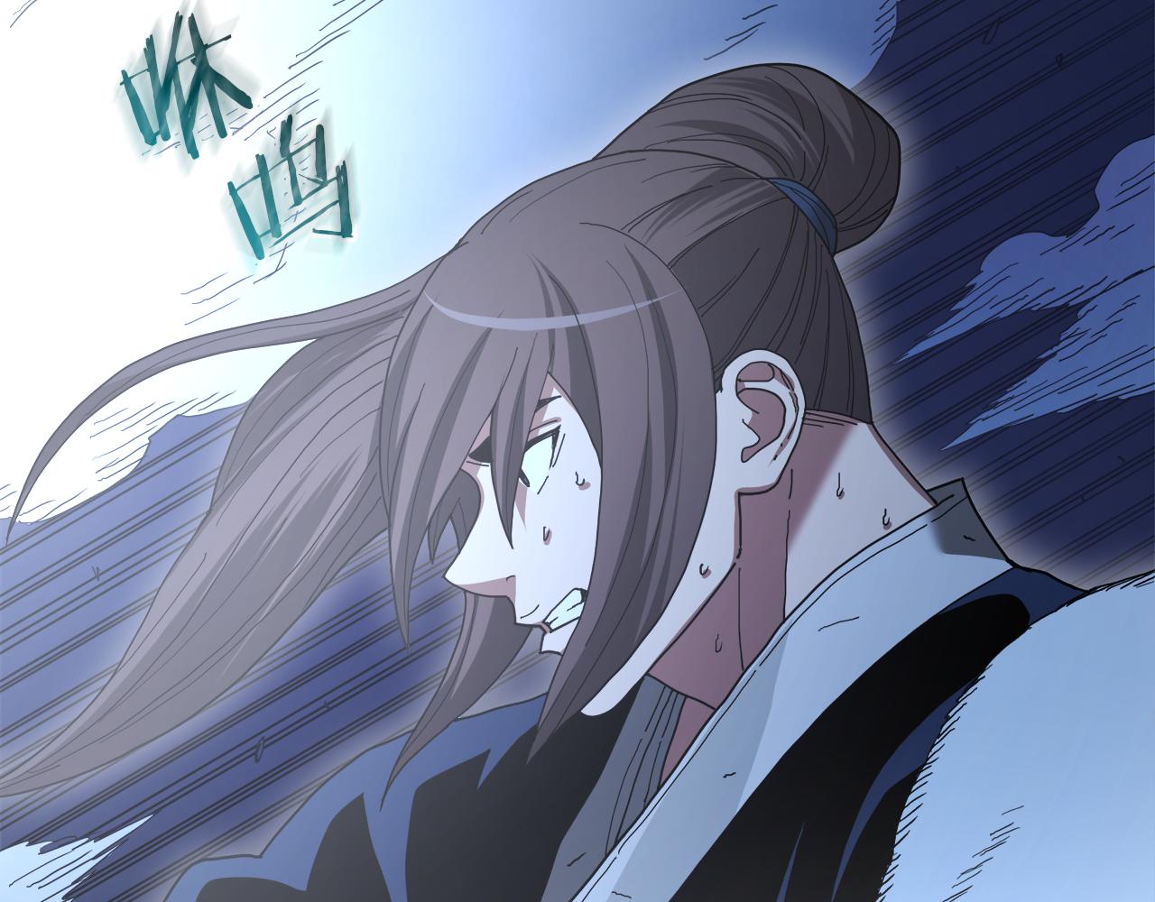 第81话 识破阴谋89