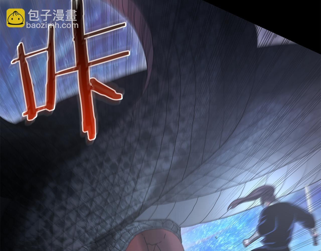 第81话 识破阴谋93