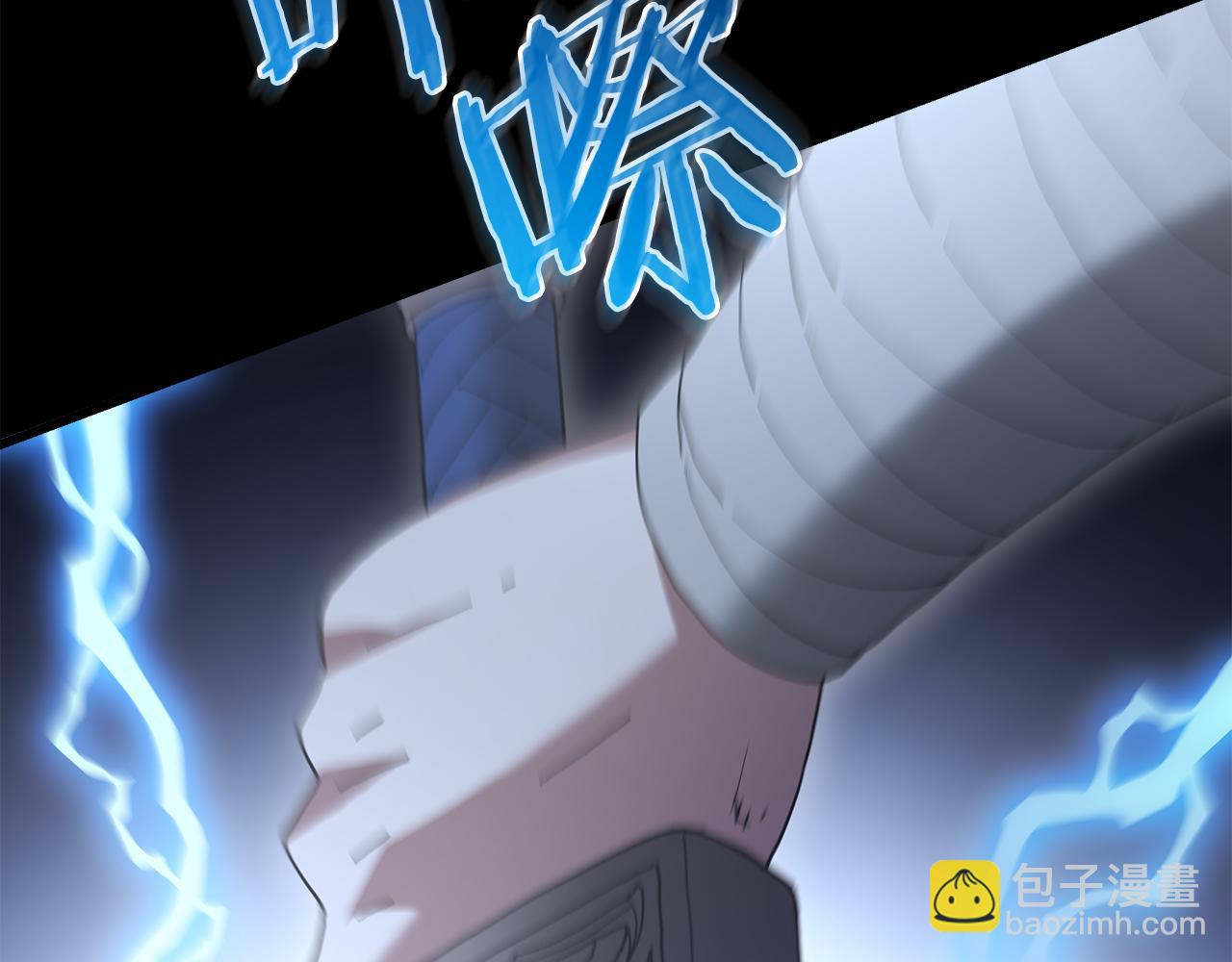 第81话 识破阴谋99
