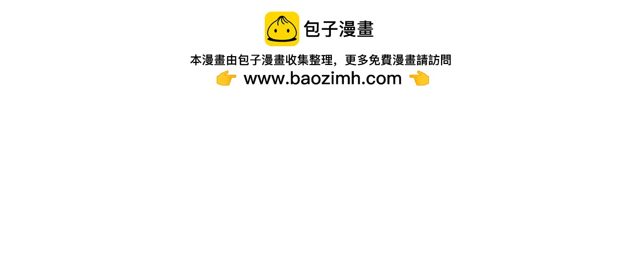 第82话 前往少林179