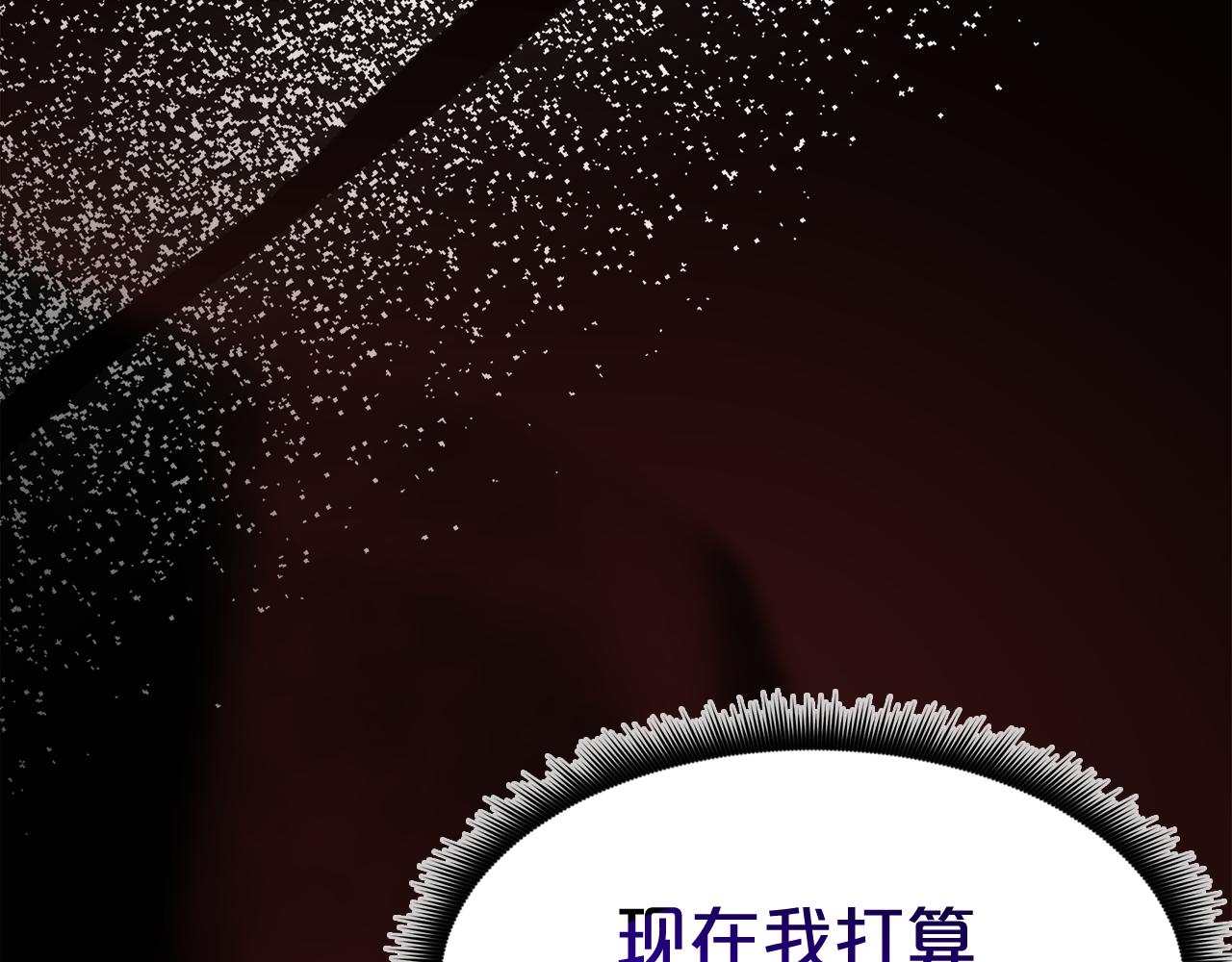 第82话 前往少林19