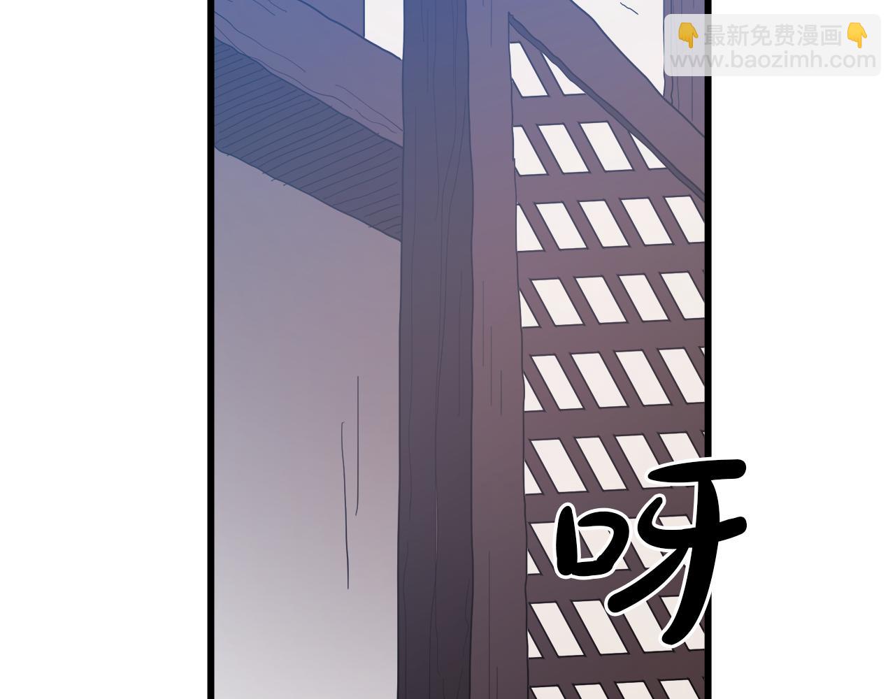 第82话 前往少林205