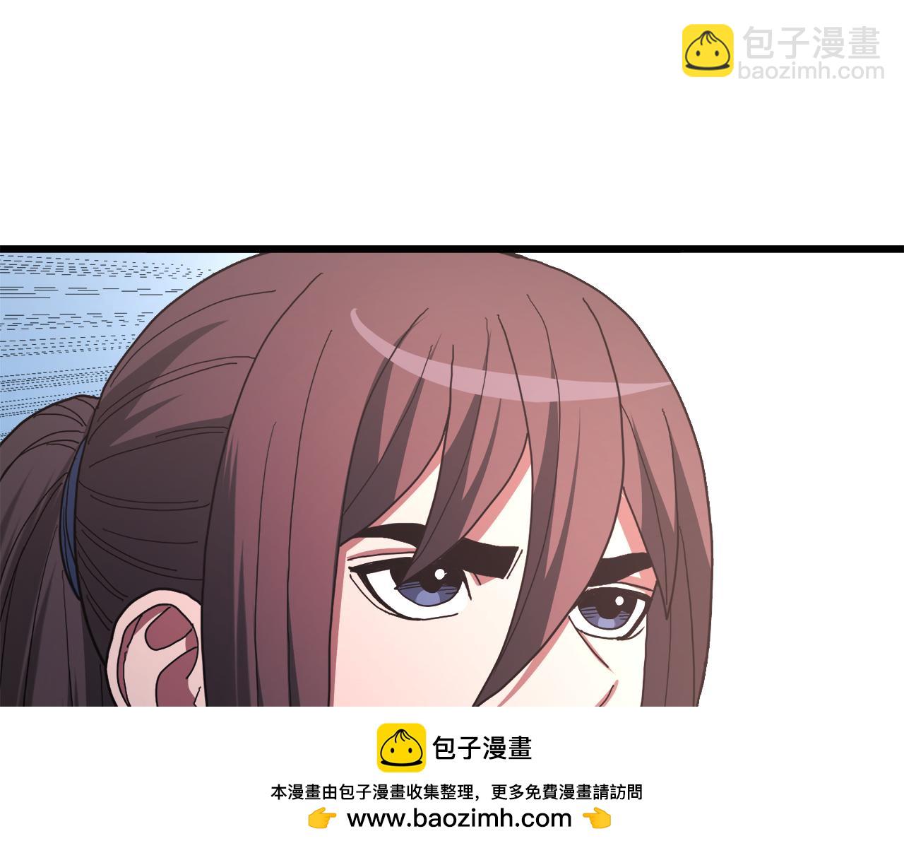 第82话 前往少林211