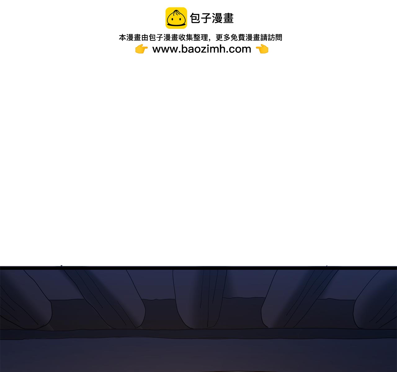 第83话 坚持自己的路1