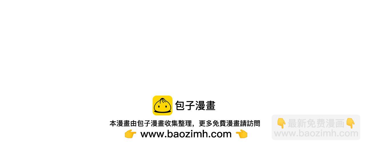 第83话 坚持自己的路112