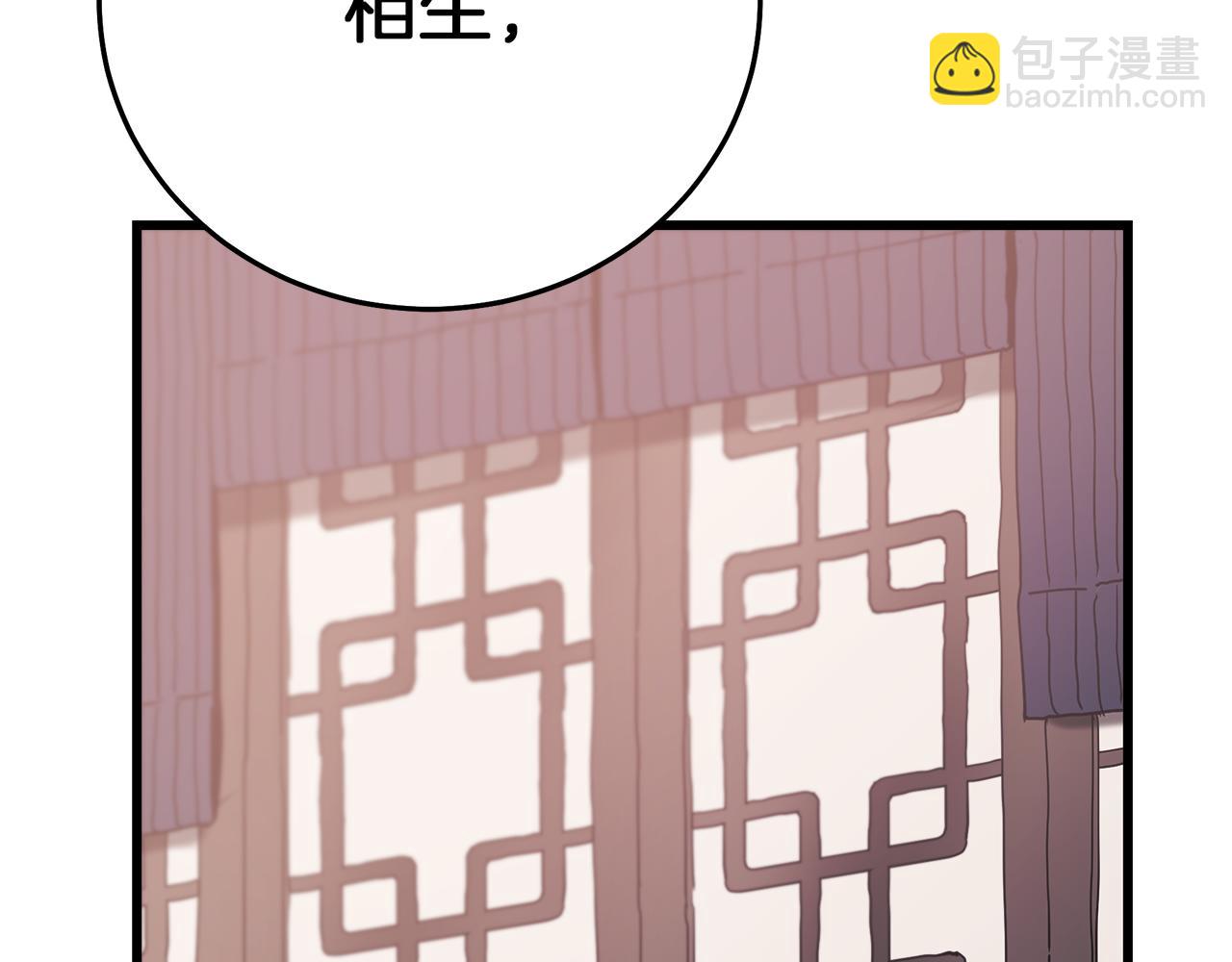 第83话 坚持自己的路125