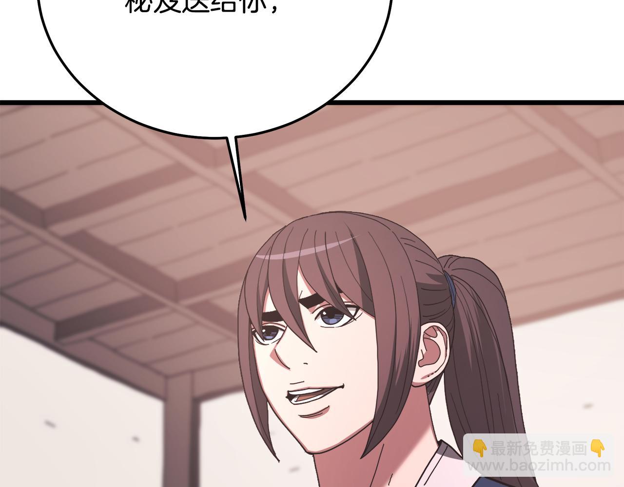 第83话 坚持自己的路129