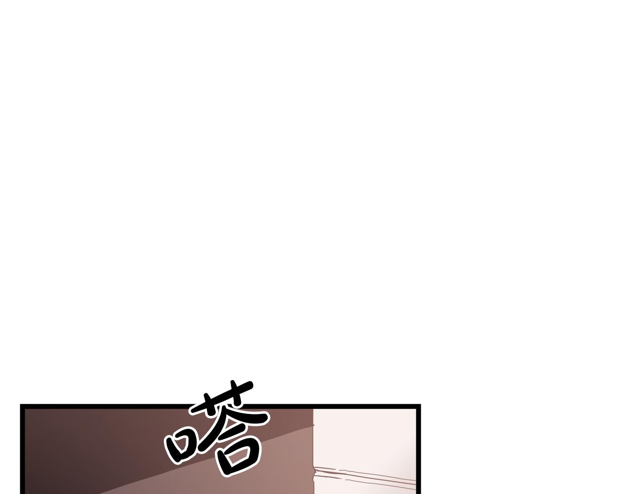 第83话 坚持自己的路145