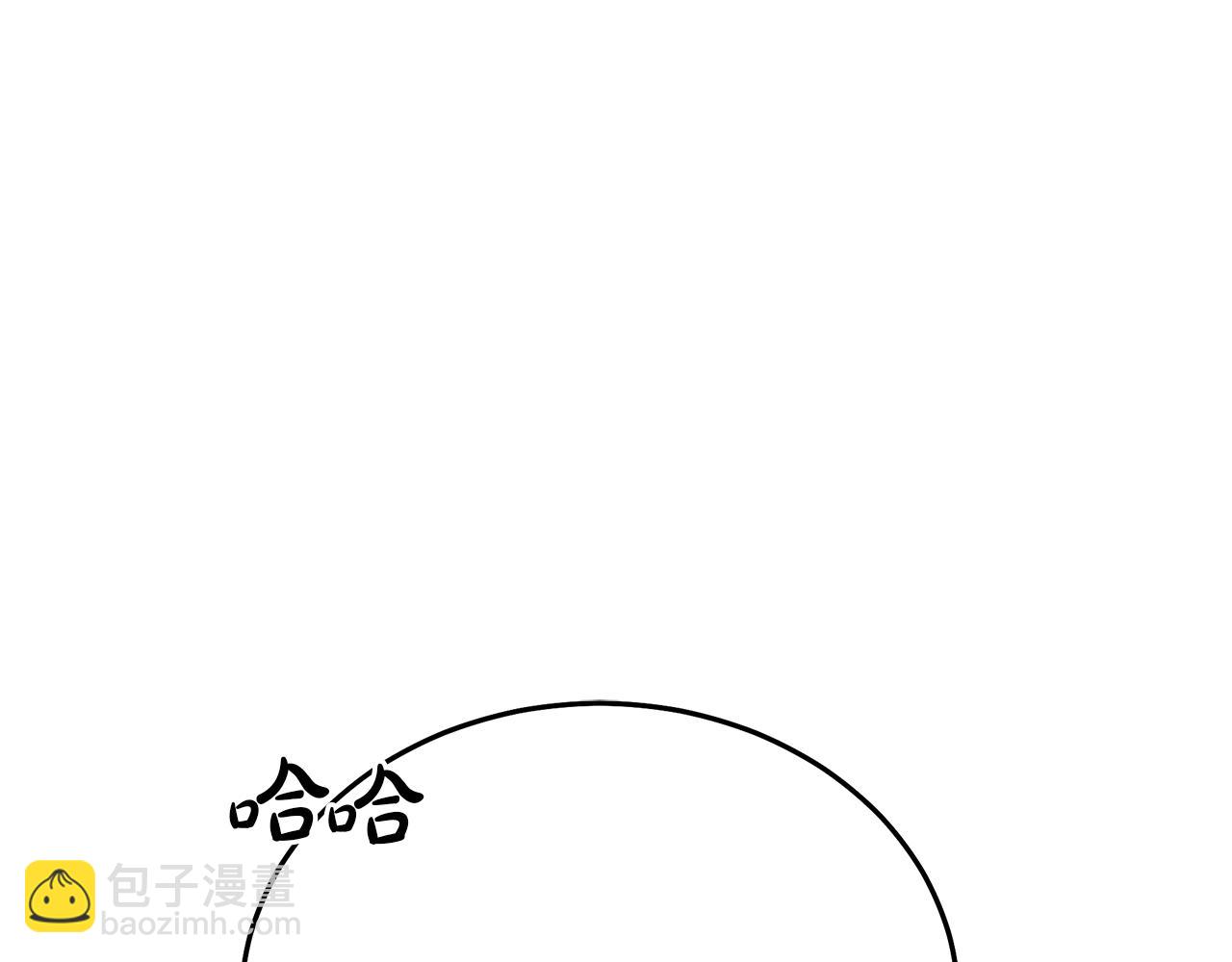第83话 坚持自己的路16