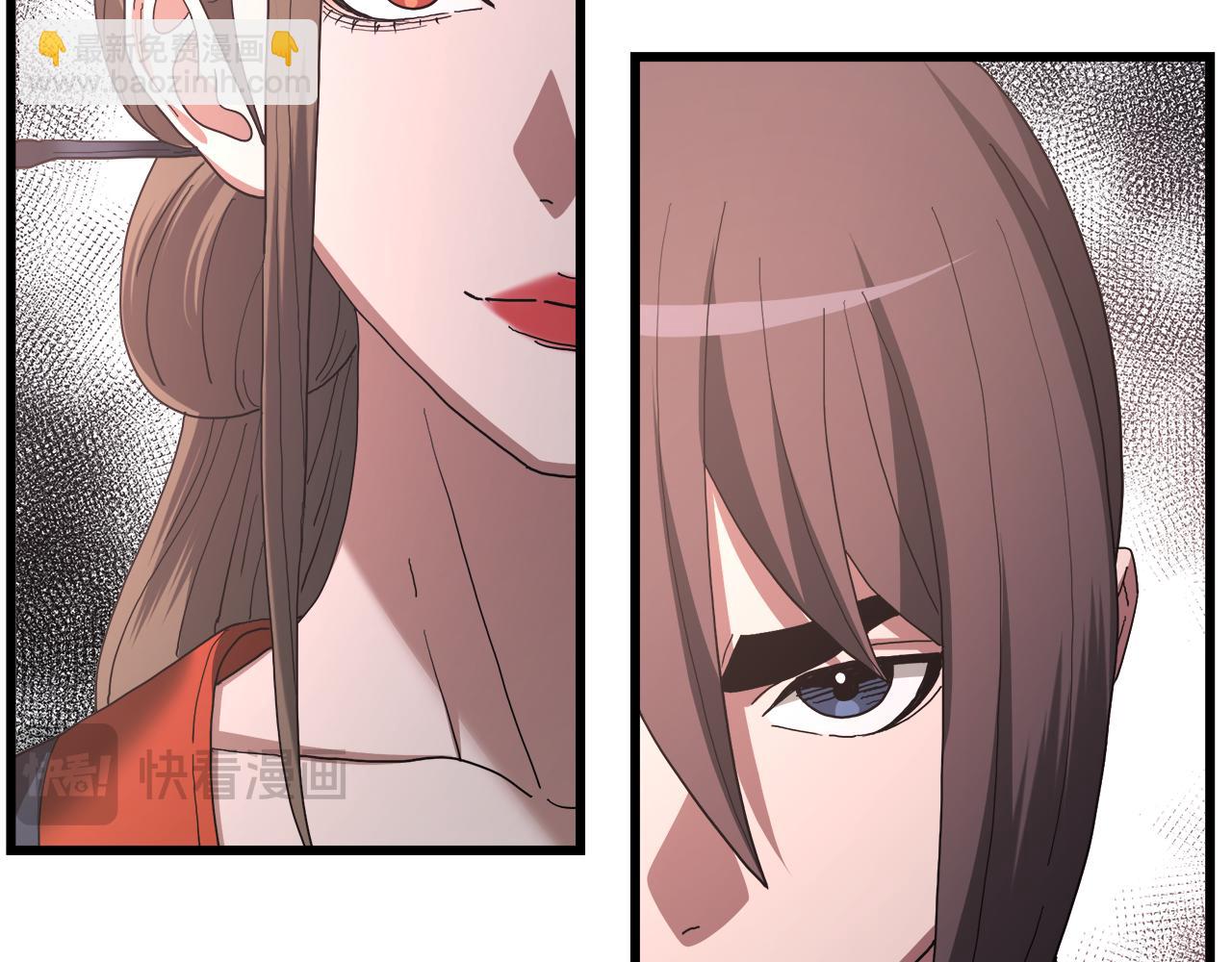 第83话 坚持自己的路174