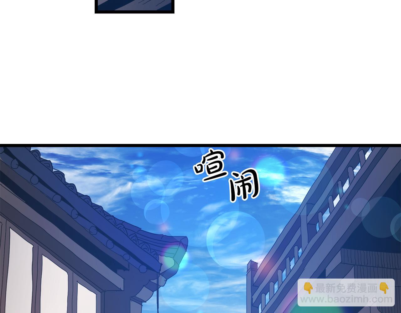 第83话 坚持自己的路180
