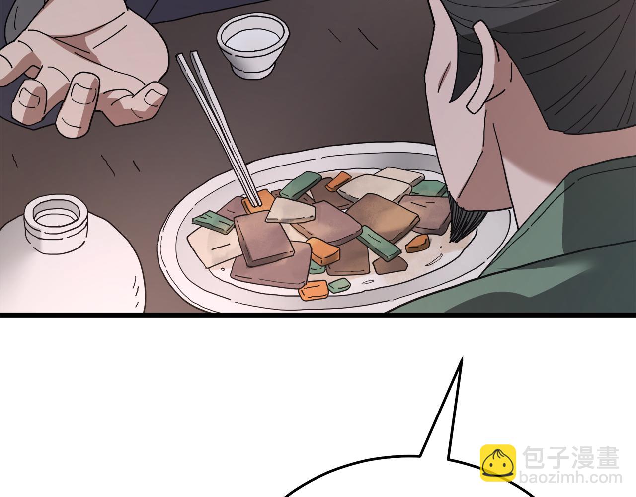 第83话 坚持自己的路185