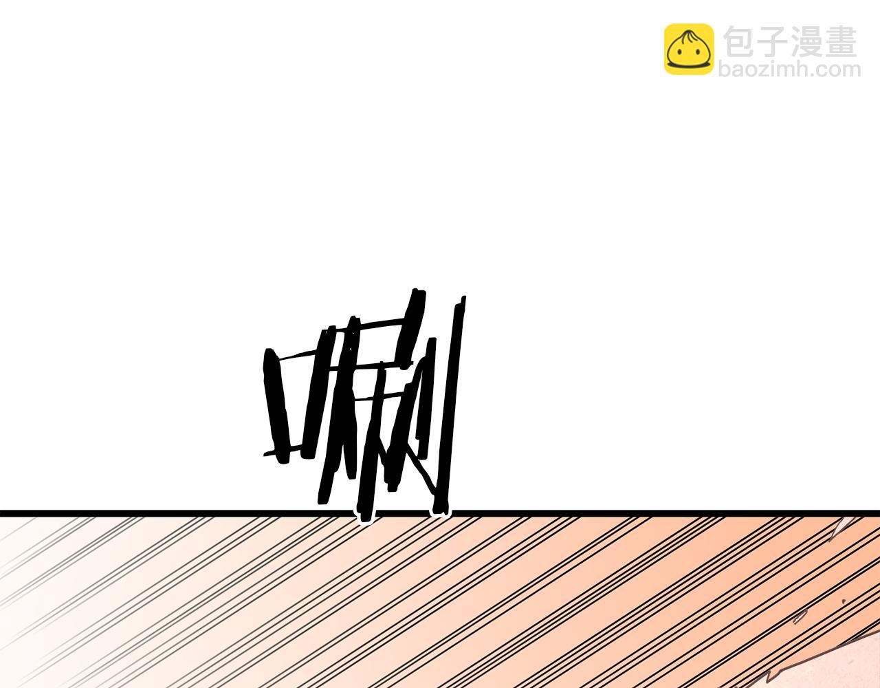 第83话 坚持自己的路194