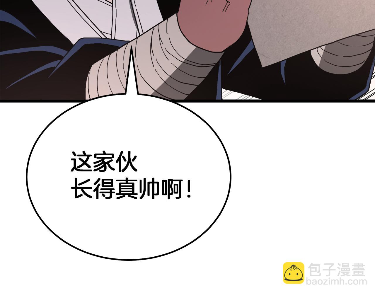 第83话 坚持自己的路196