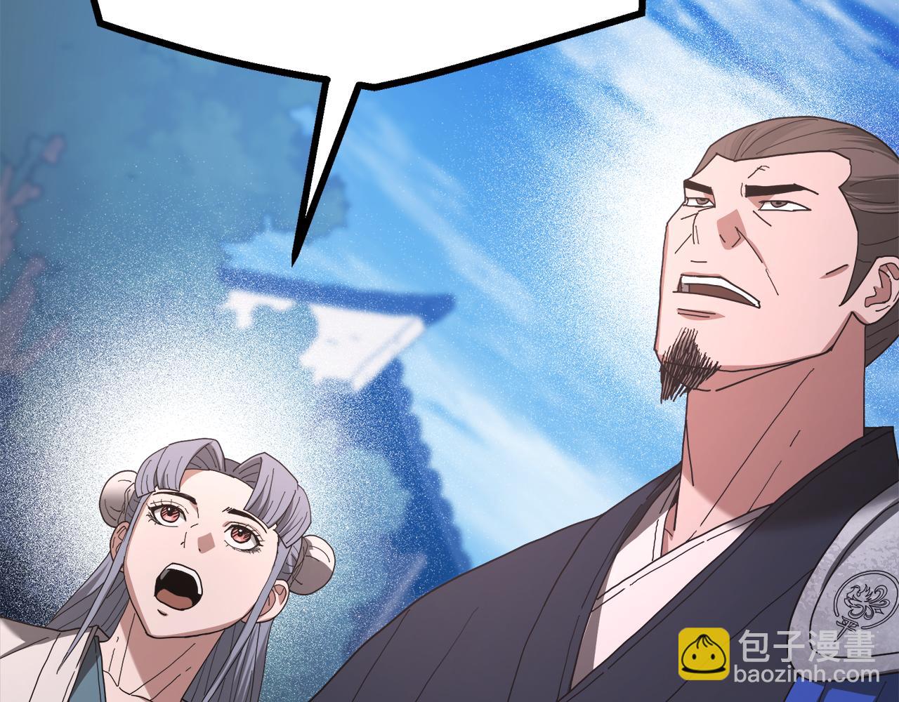 第83话 坚持自己的路210