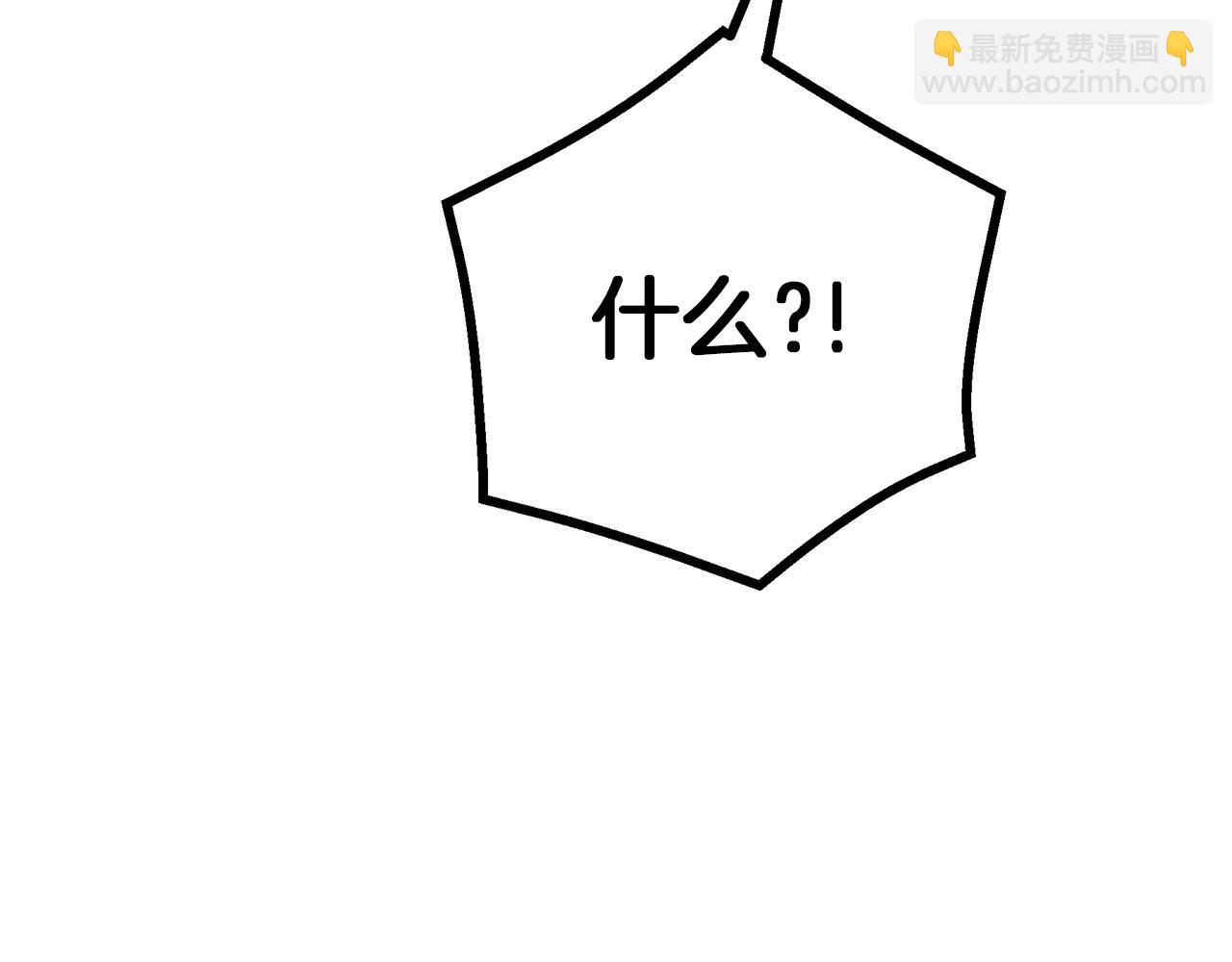 第83话 坚持自己的路212