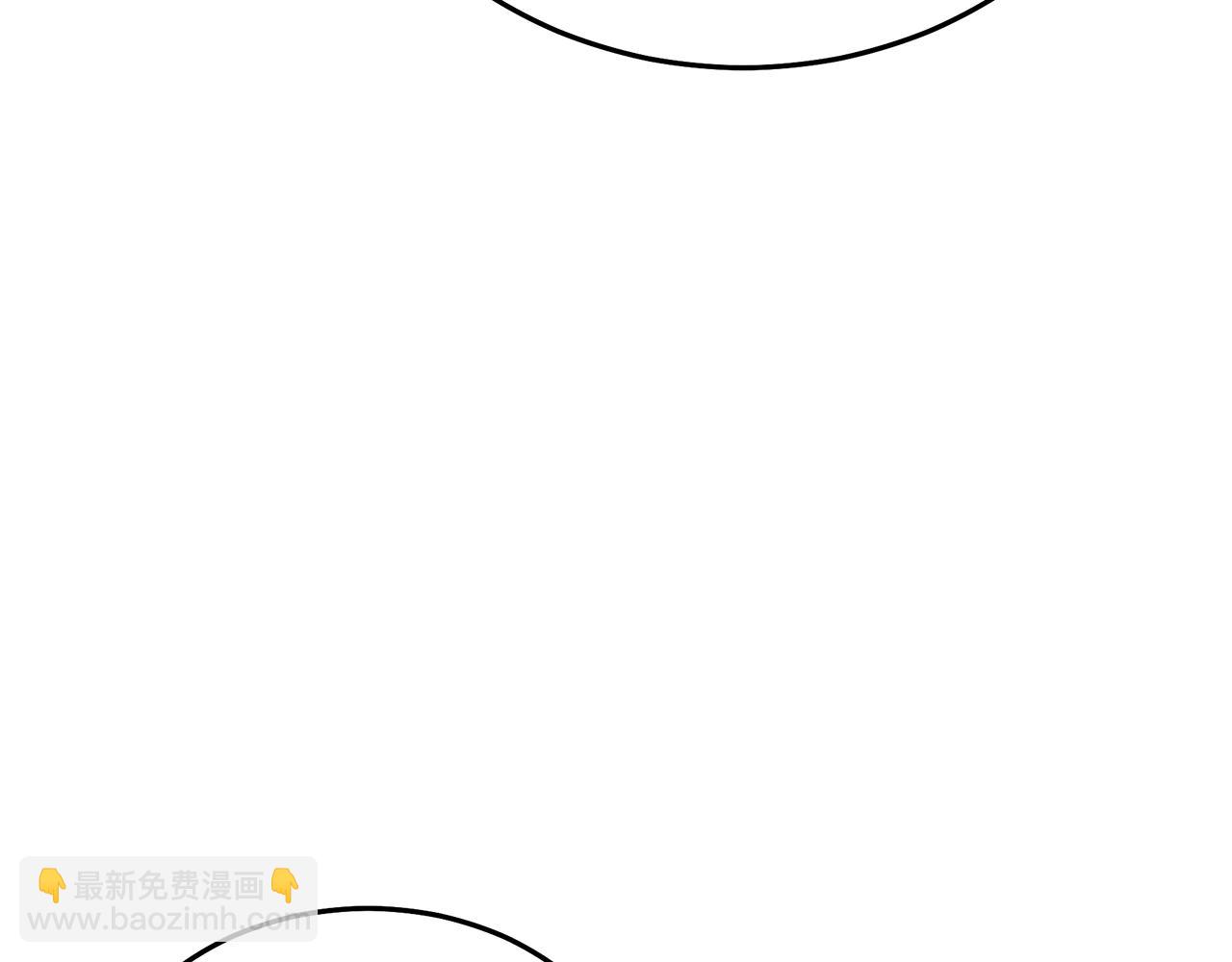 第83话 坚持自己的路226