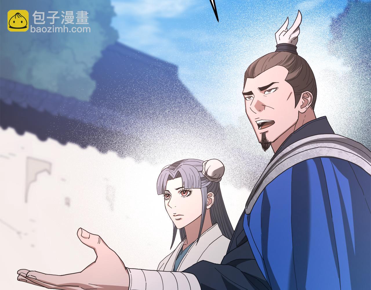 第83话 坚持自己的路231