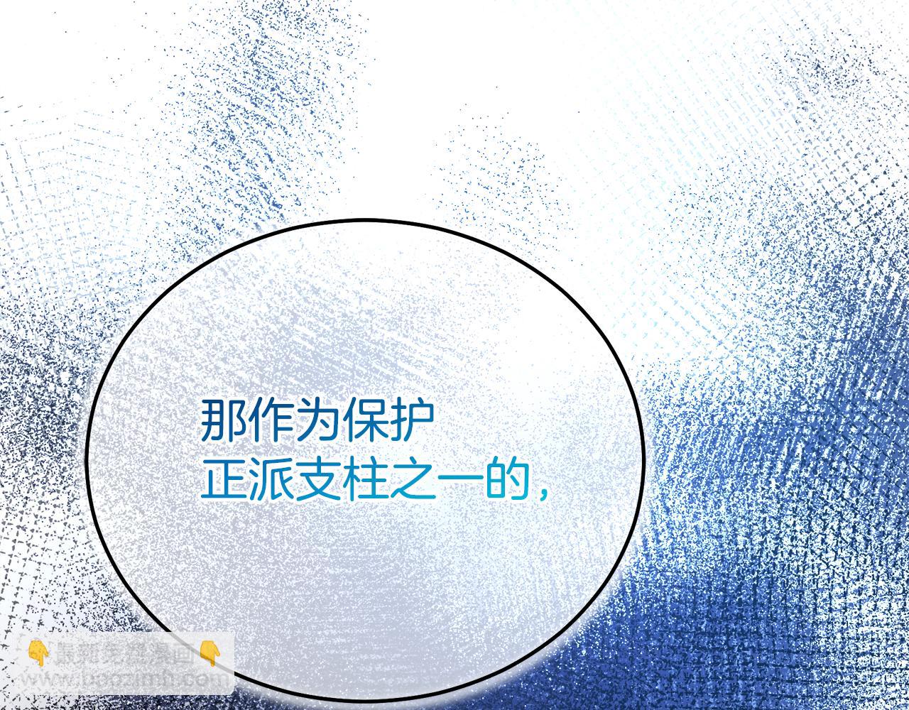 第83话 坚持自己的路245