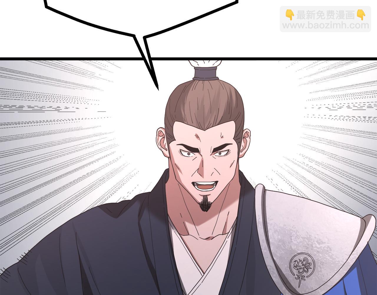 第83话 坚持自己的路255