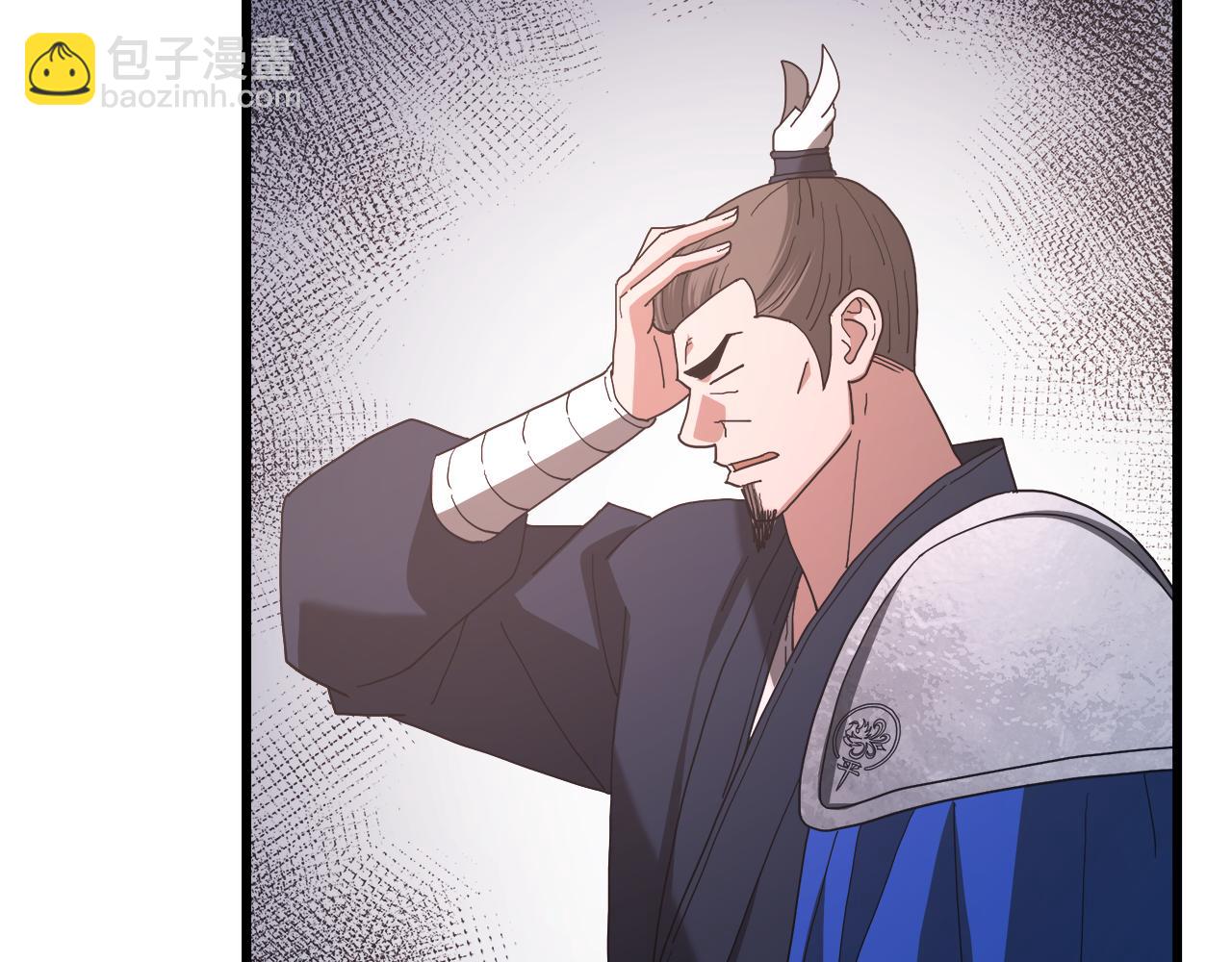 第83话 坚持自己的路272