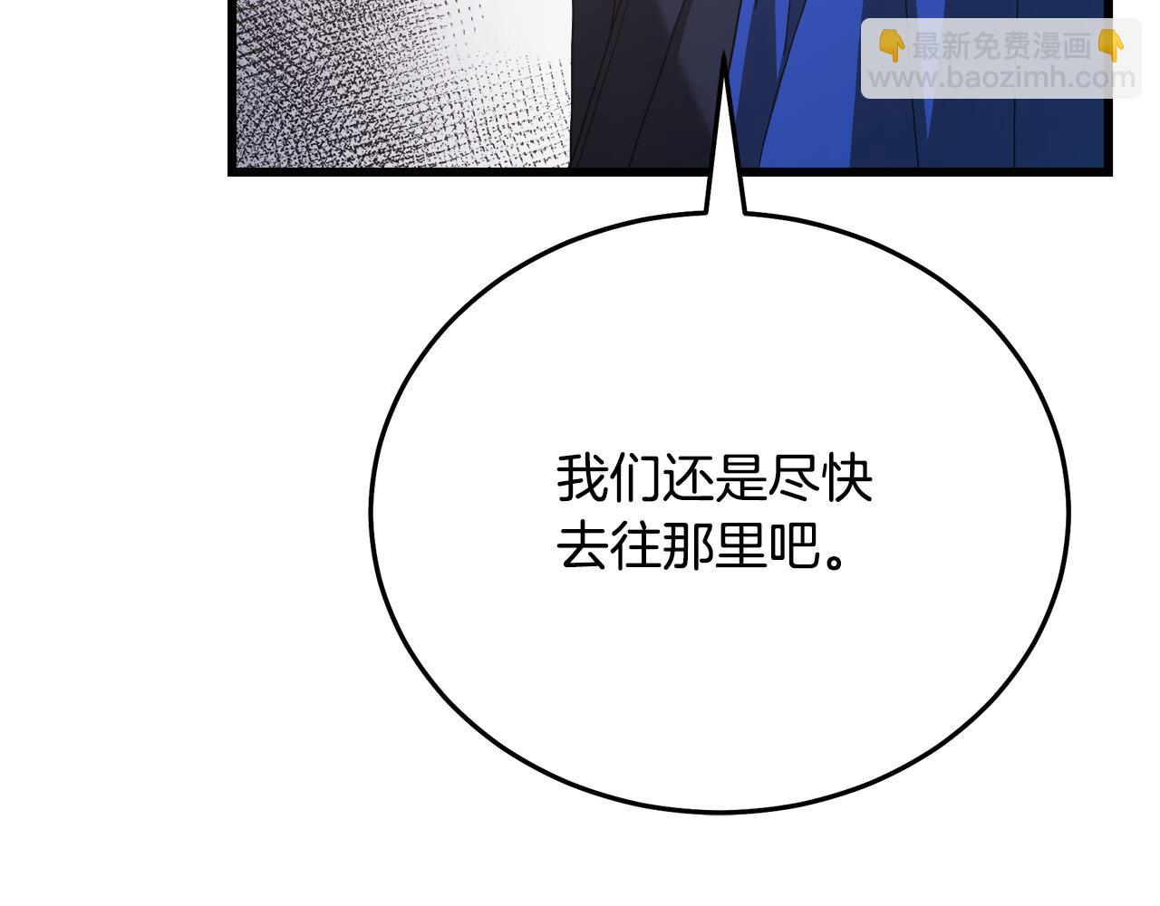 第83话 坚持自己的路273