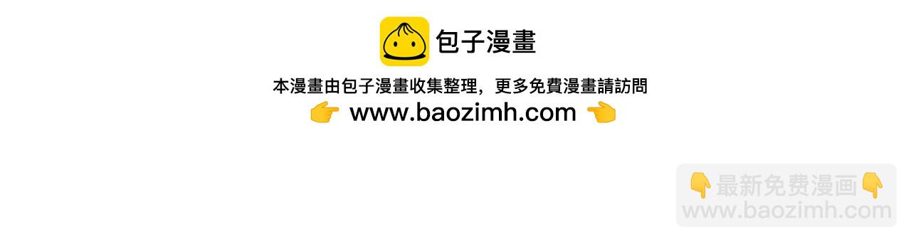 第83话 坚持自己的路274