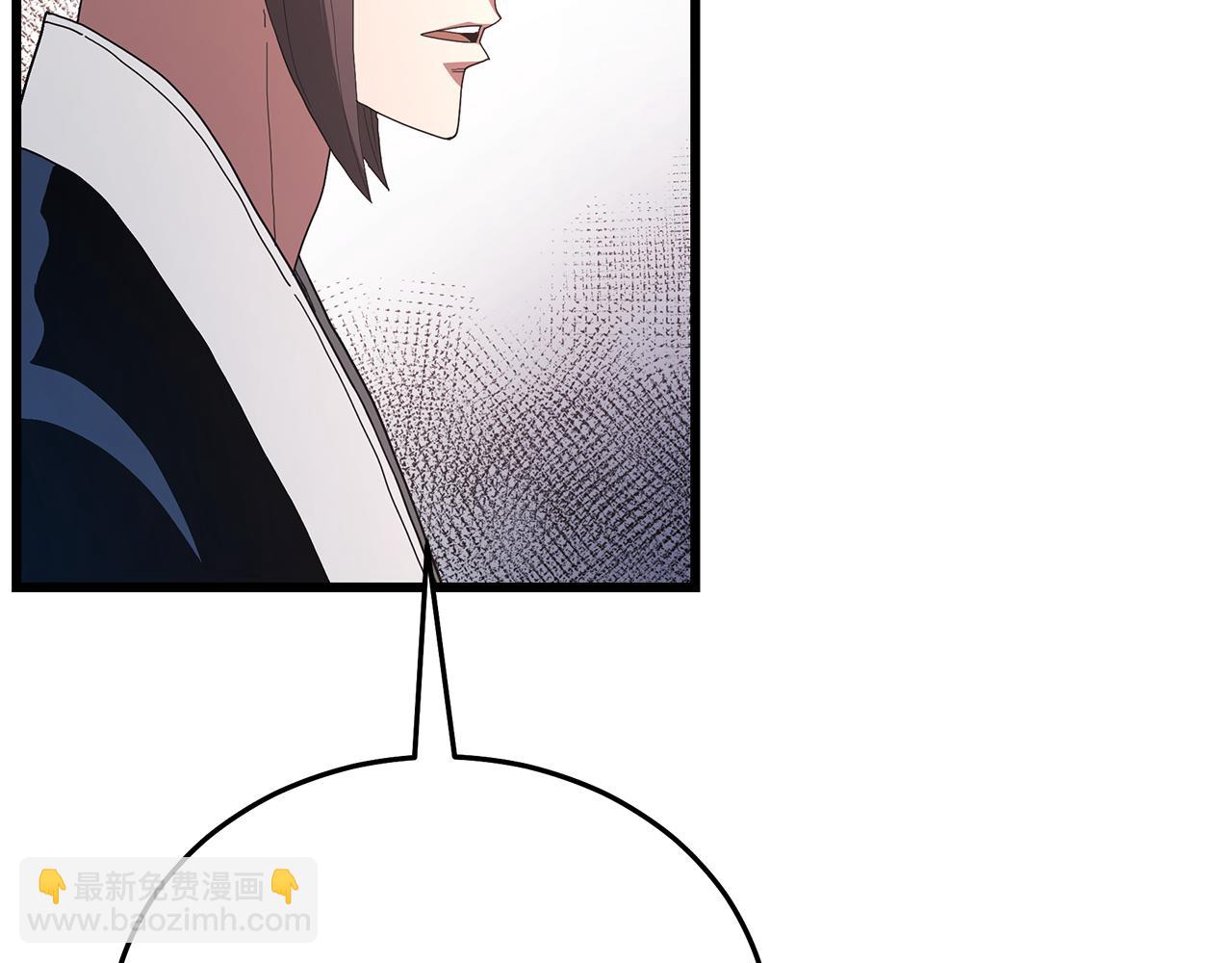 第83话 坚持自己的路276