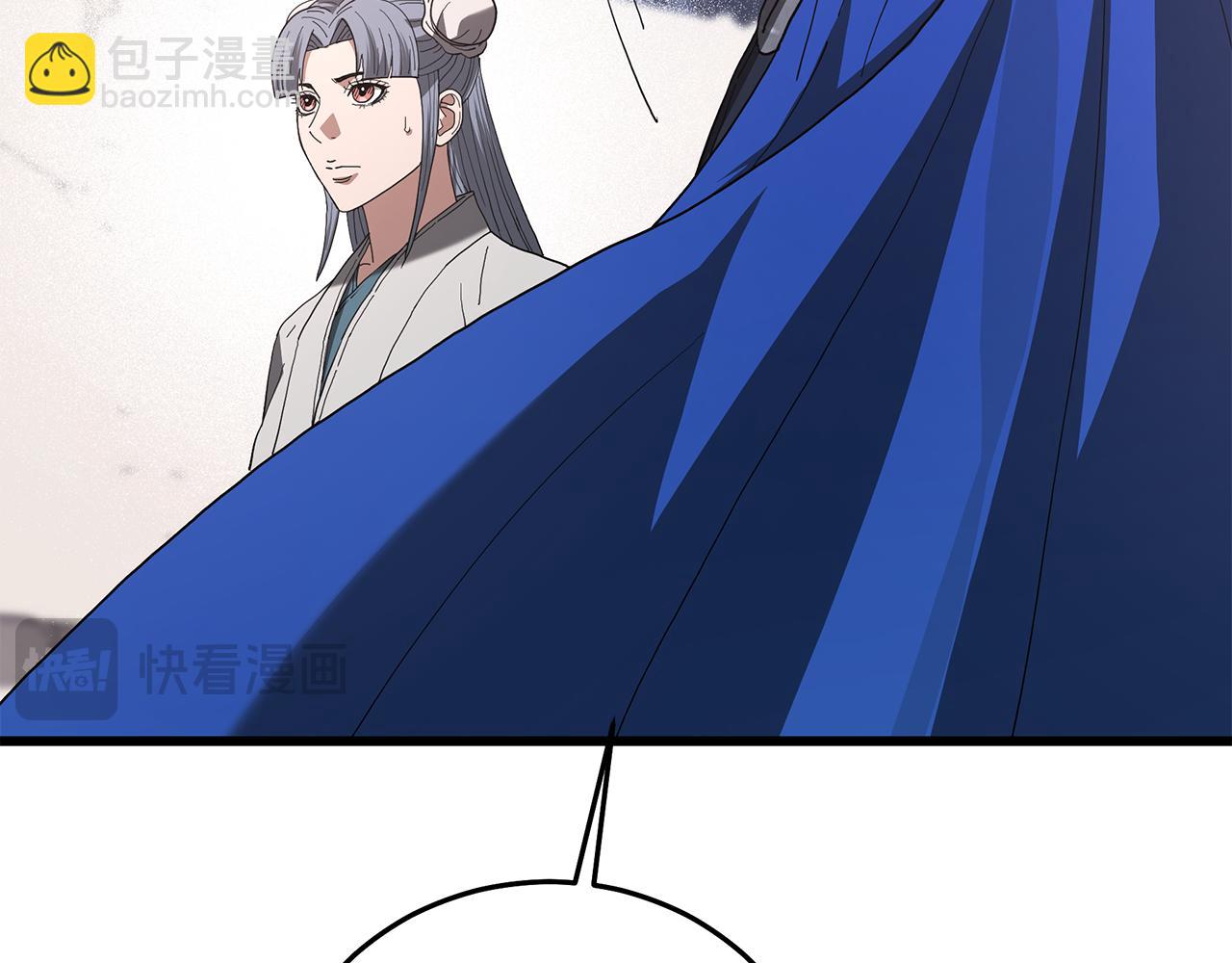 第83话 坚持自己的路291