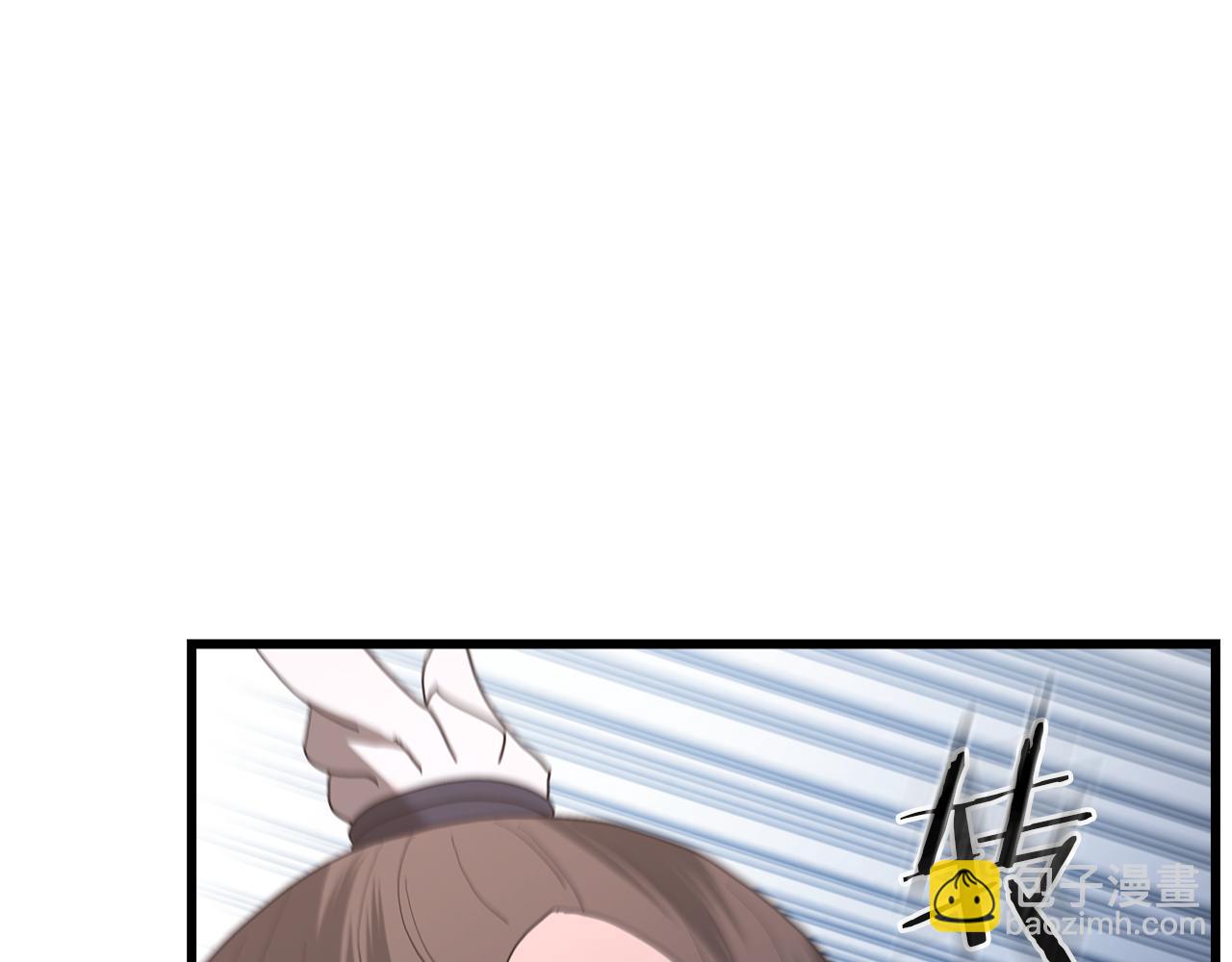 第83话 坚持自己的路300