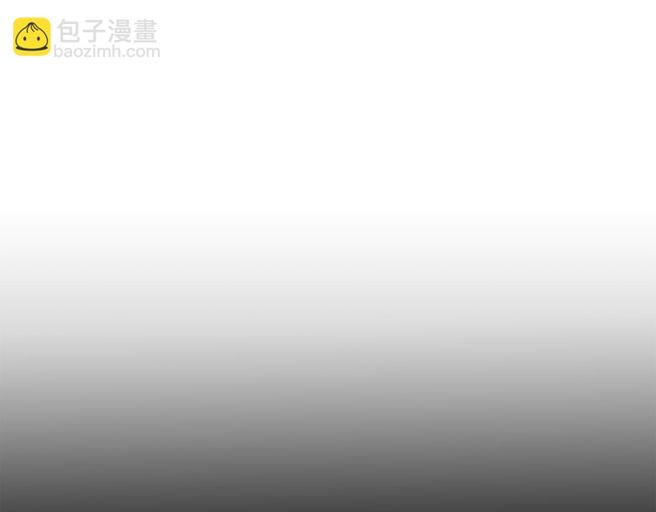 第83话 坚持自己的路43