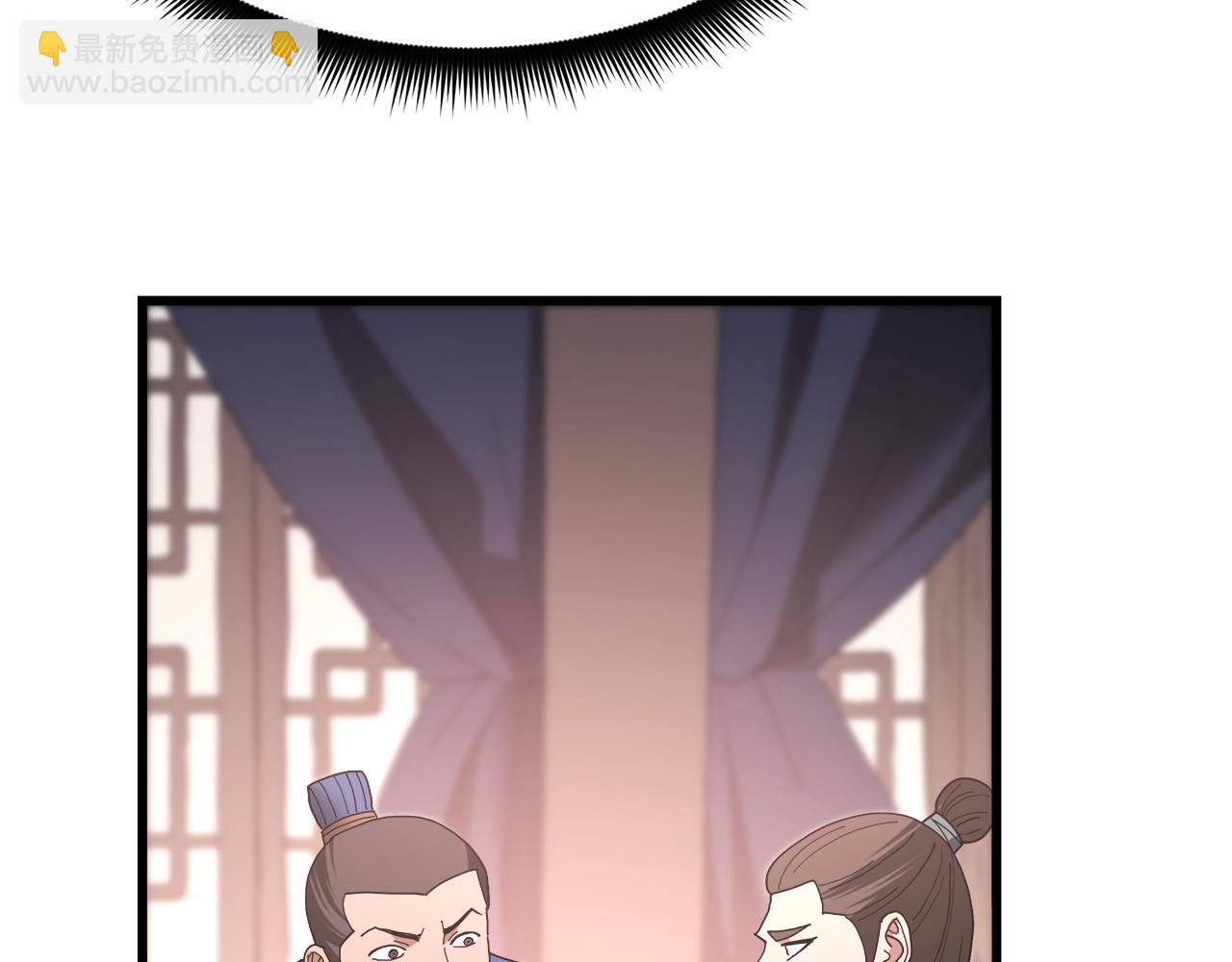 第83话 坚持自己的路56
