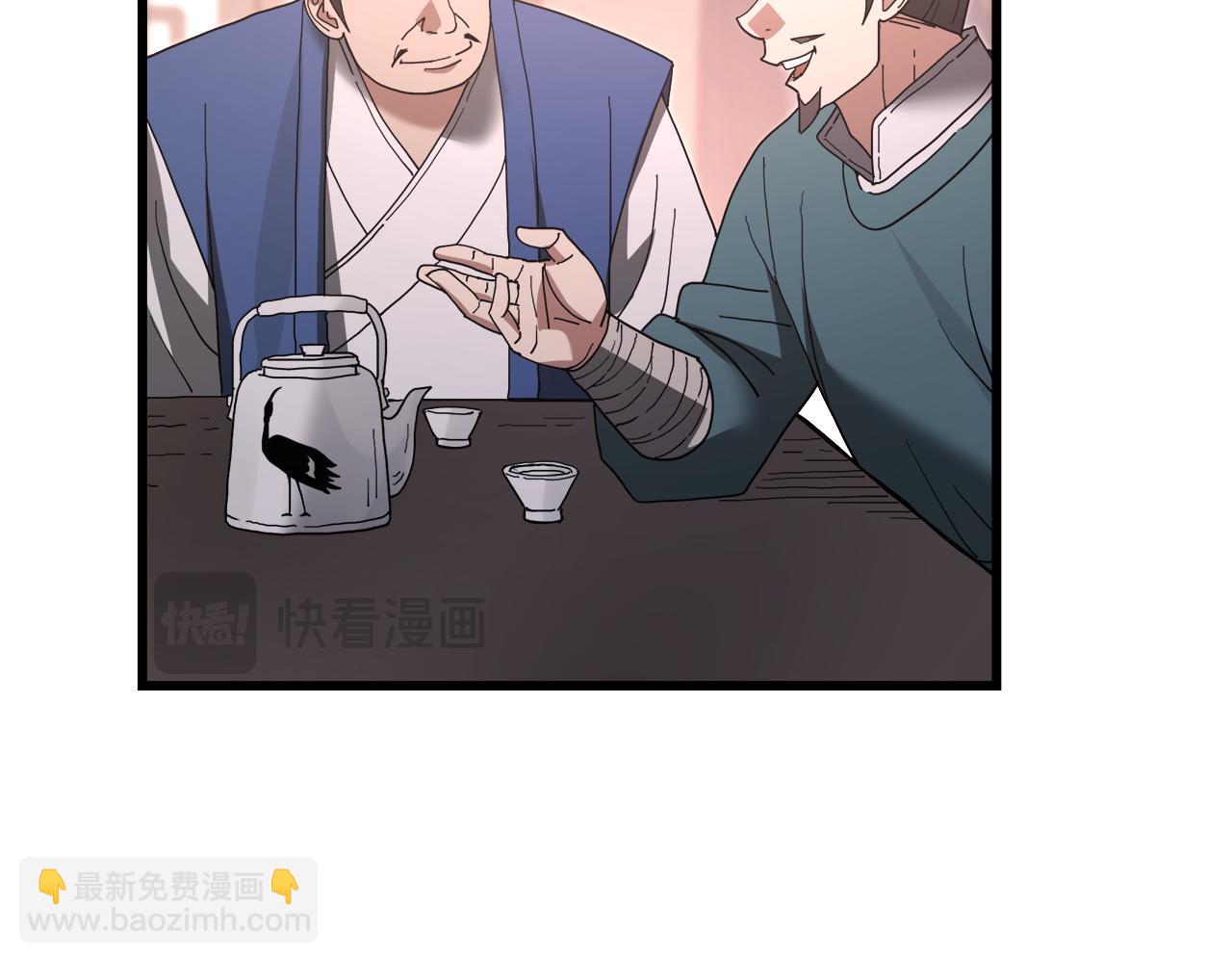 第83话 坚持自己的路57