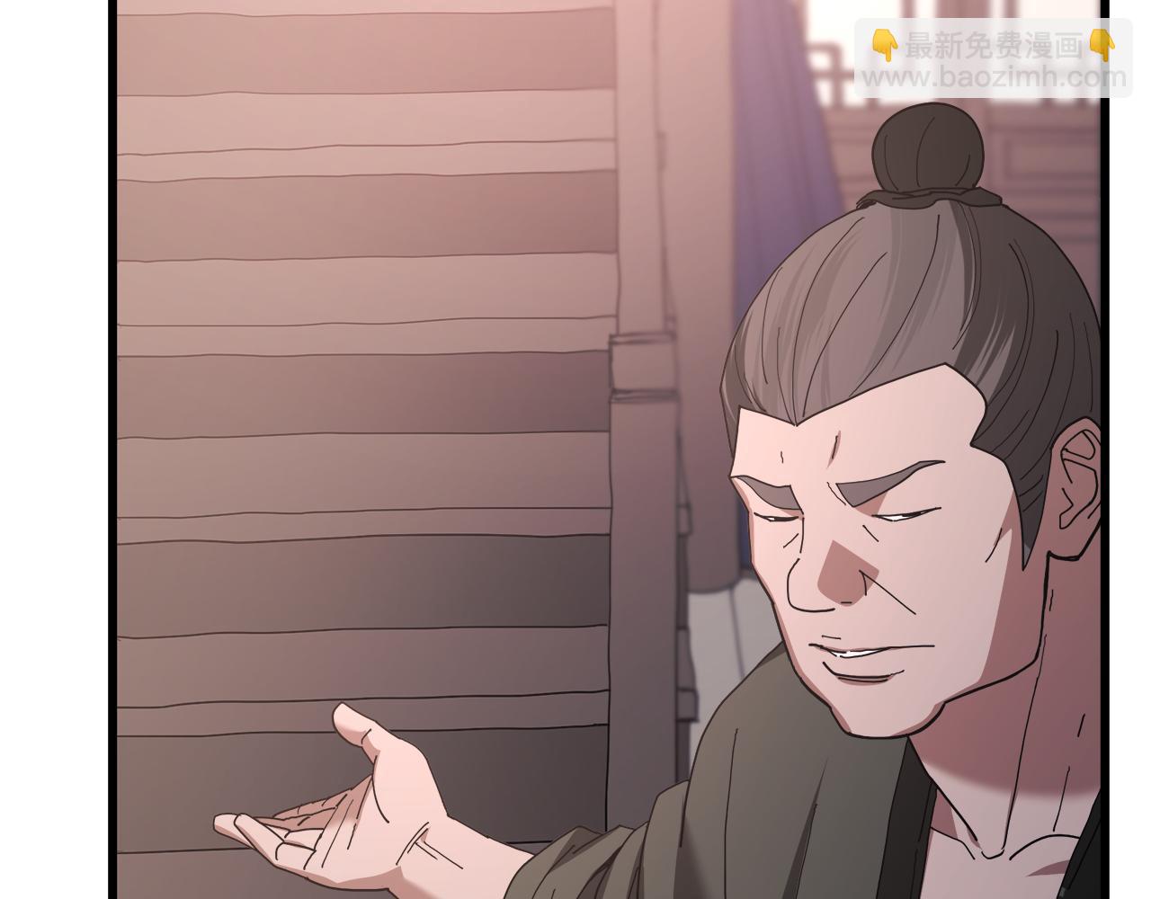 第83话 坚持自己的路60
