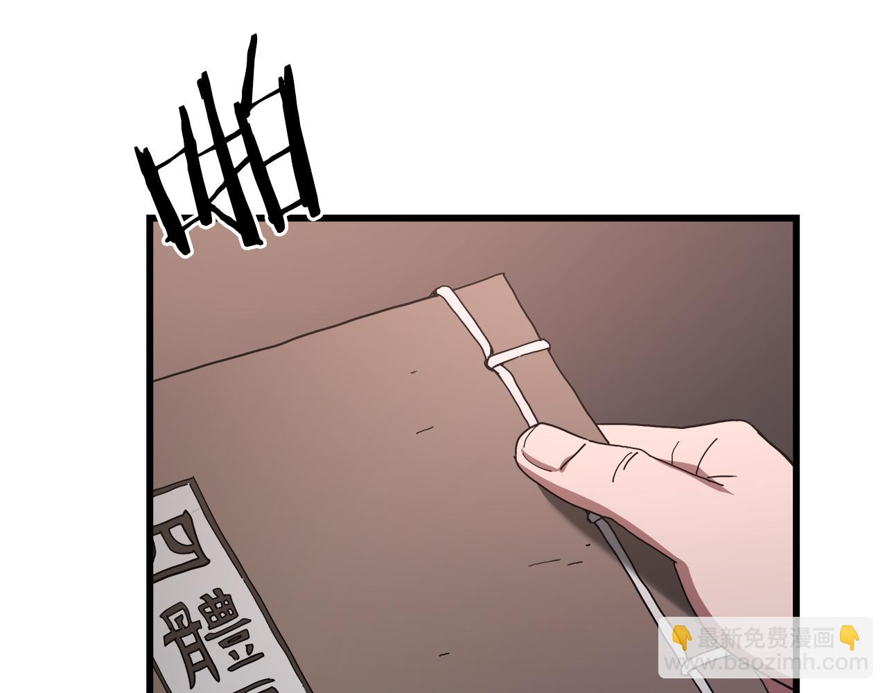 第83话 坚持自己的路94
