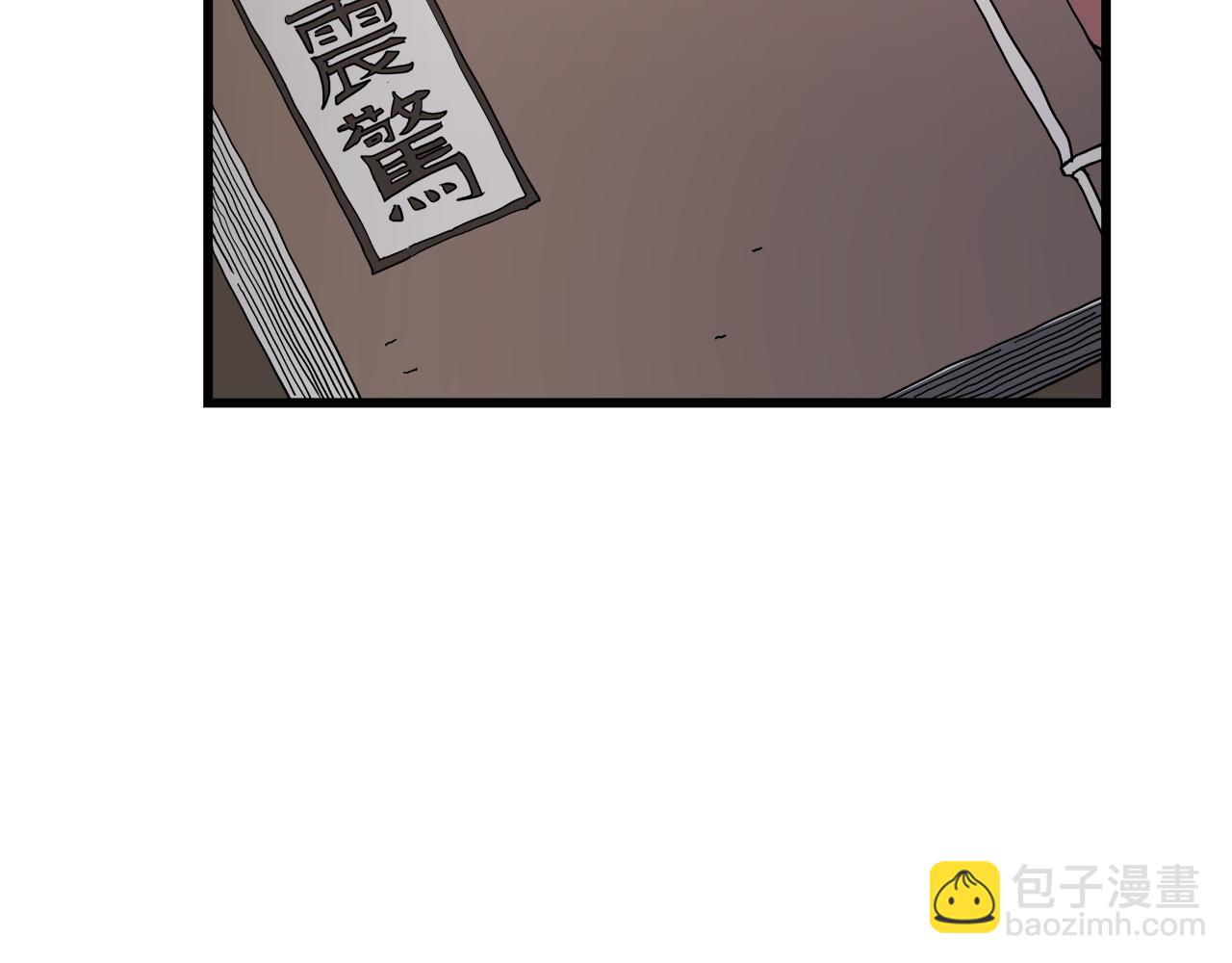 第83话 坚持自己的路95