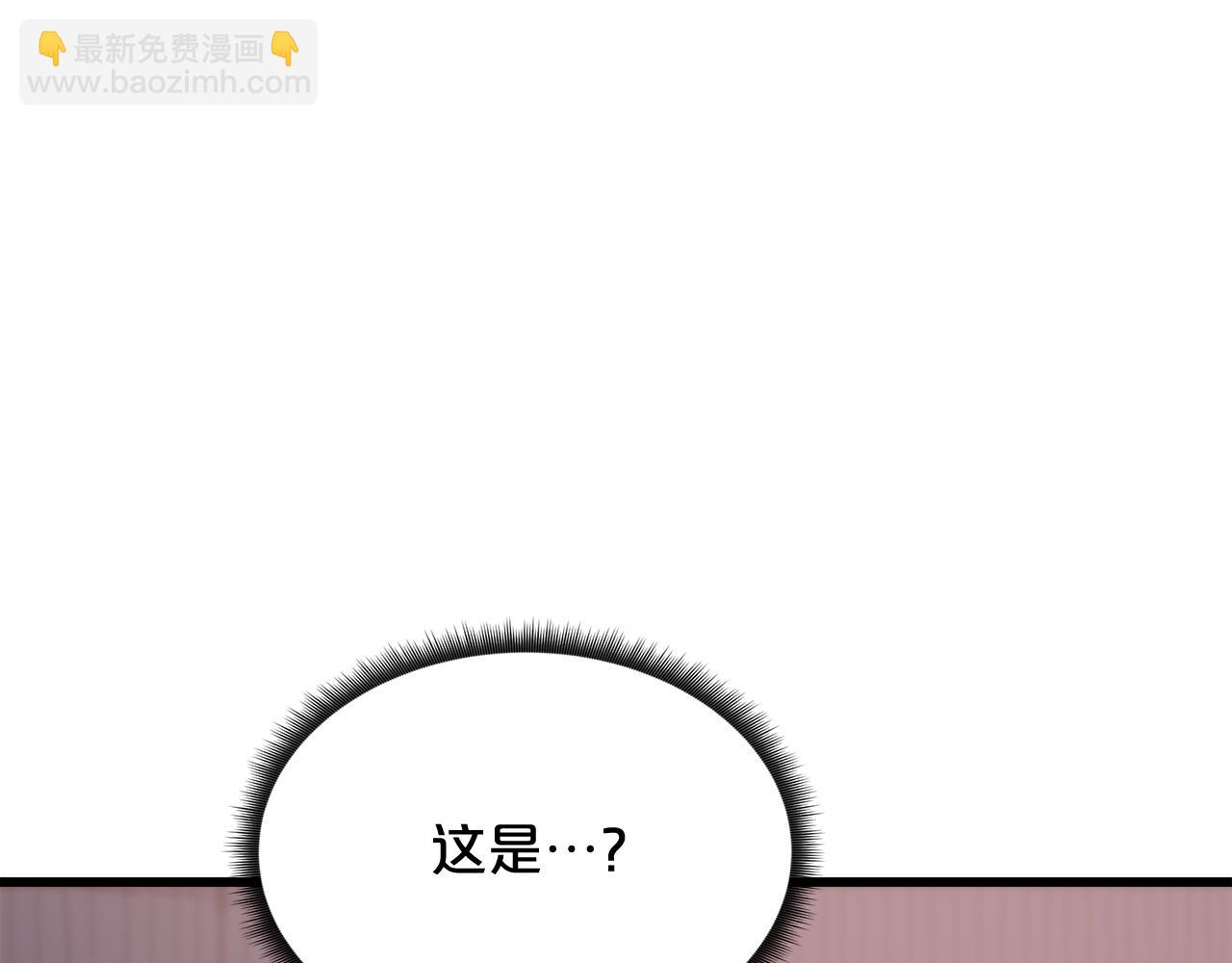 第83话 坚持自己的路97