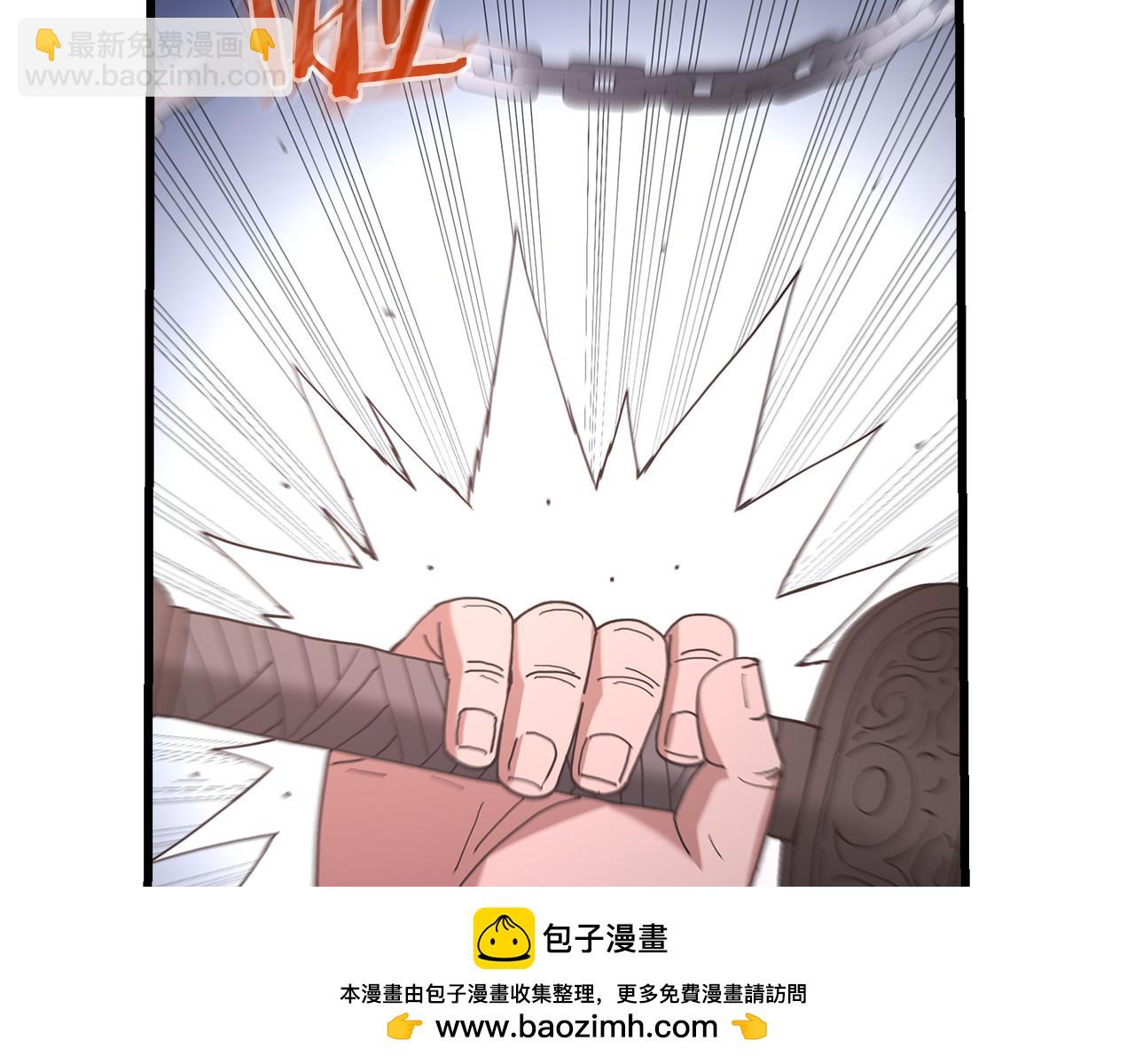 第85话 起火107