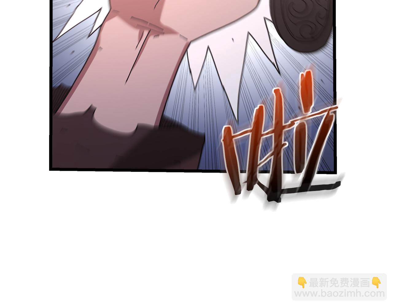 第85话 起火108