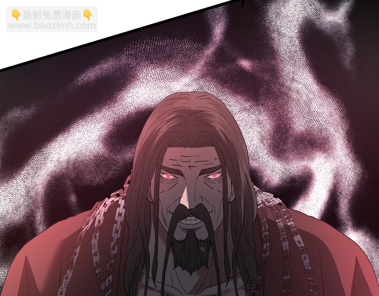 第85话 起火11
