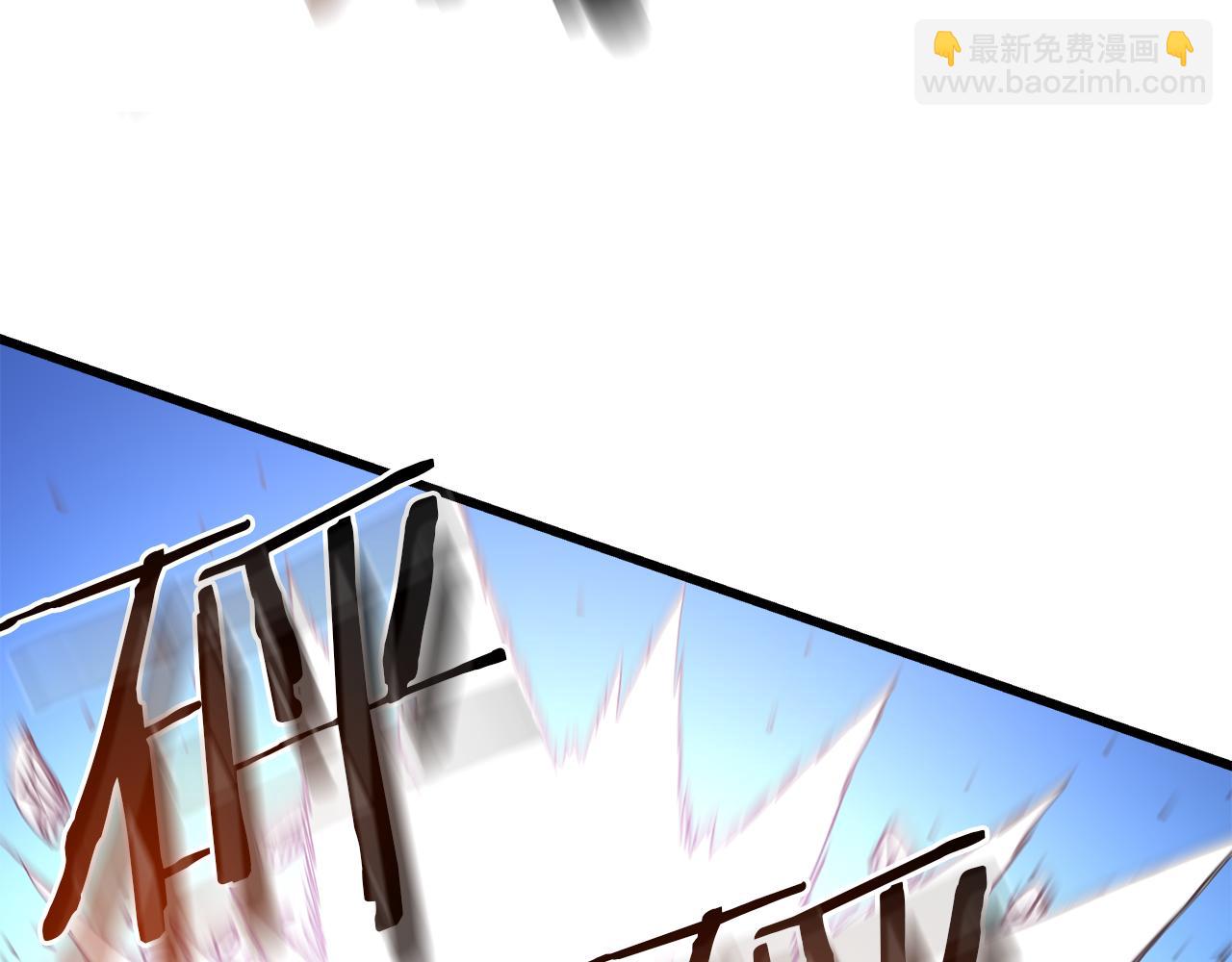 第85话 起火120