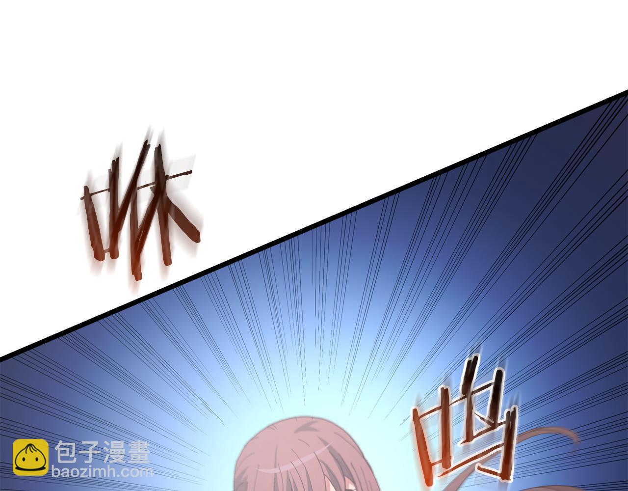 第85话 起火125