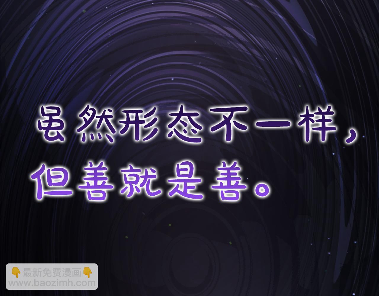 第85话 起火128