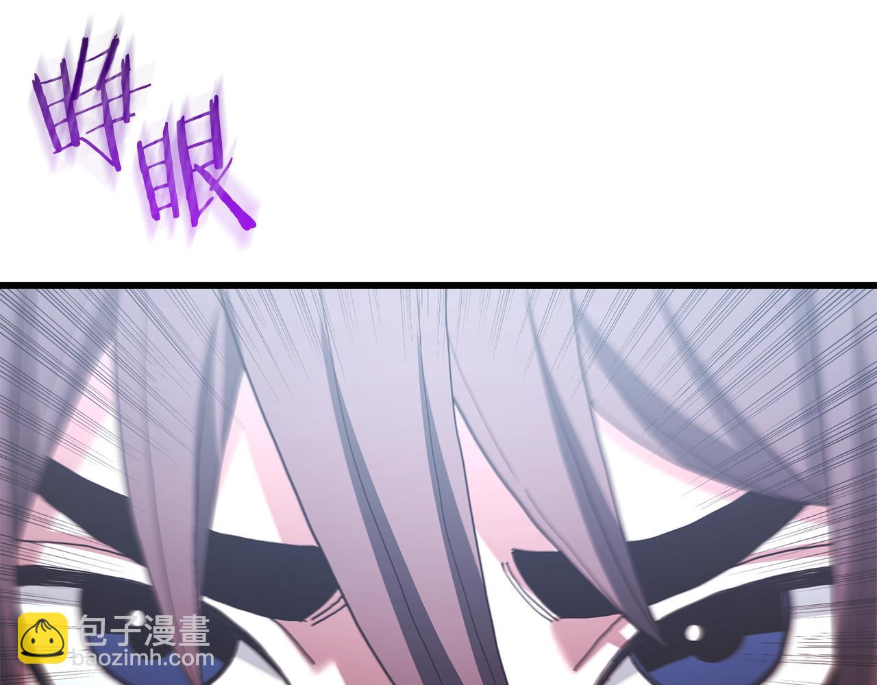 第85话 起火133